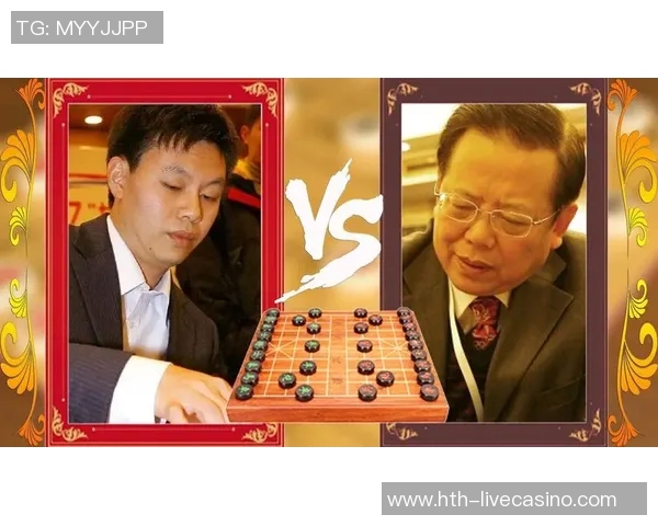 胡荣华与许银川的巅峰对决棋坛传奇的较量与传承